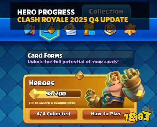 皇室战争12月新英雄登场 皇室战争新增勇者形态