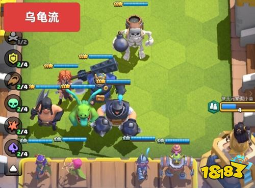 皇室战争合合奇兵新赛季上方推荐 皇室战争创造者代码不会还有人没有吧?