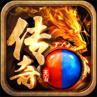 2025微信小程序传奇游戏点开秒玩