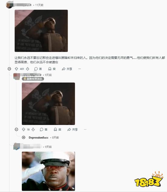 看哭全网！一位《光环》玩家分享与陌生战友的生死友谊，故事结局破防了