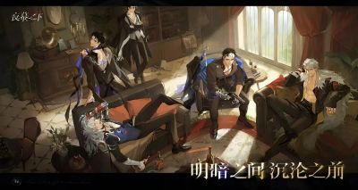 《夜幕之下》二测即将高能开启!谁能拒绝复仇女公爵?