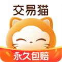 暗区突围交易猫交易平台