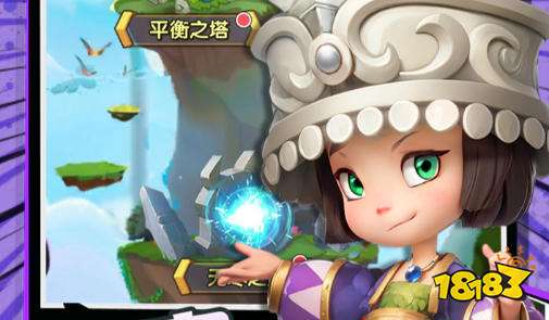 手游自动打折平台有哪些好用 十大手游折扣中心app排行榜