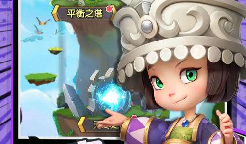 手游自动打折平台有哪些好用 十大手游折扣中心app排行榜