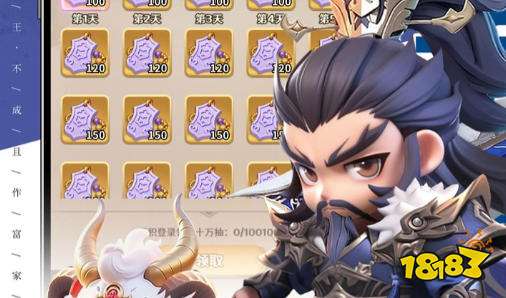 十大折扣手游平台排行榜 四折玩游戏平台app推荐