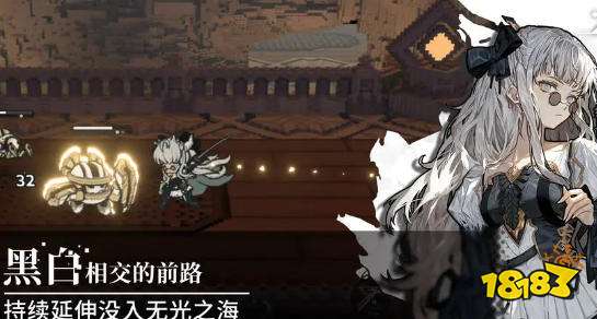 火环游戏好玩吗 火环游戏攻略大全