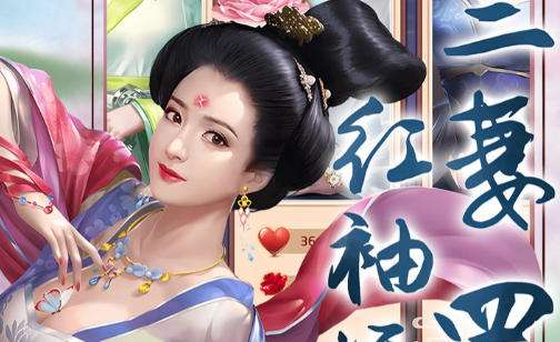 手游福利盒子十大排名 福利手游游戏盒子有哪些