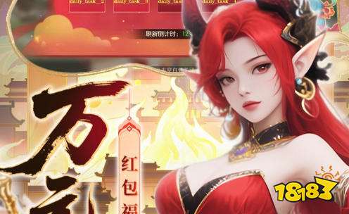 有哪些打折手游平台好 折扣手游盒子app排行榜