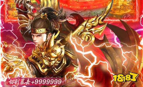 经典复古1.80传奇大全 经典复古风格的1.80传奇游戏