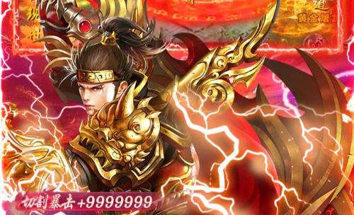 经典复古1.80传奇大全 经典复古风格的1.80传奇游戏