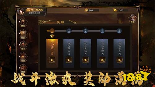 1.80传奇手游排行榜前十名 最好玩的1.80传奇游戏推荐TOP10