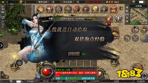 1.80传奇手游排行榜前十名 最好玩的1.80传奇游戏推荐TOP10