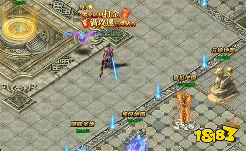 1.80传奇手游排行榜前十名 最好玩的1.80传奇游戏推荐TOP10