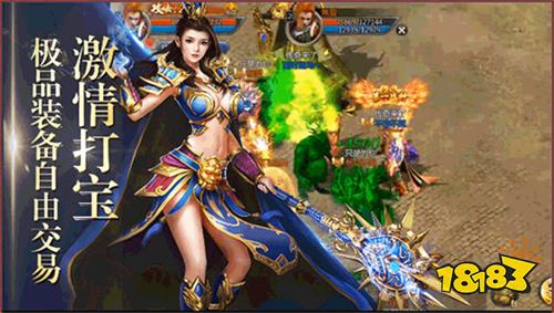 人气火爆的手游传奇排行榜 2025最火的手机传奇游戏推荐