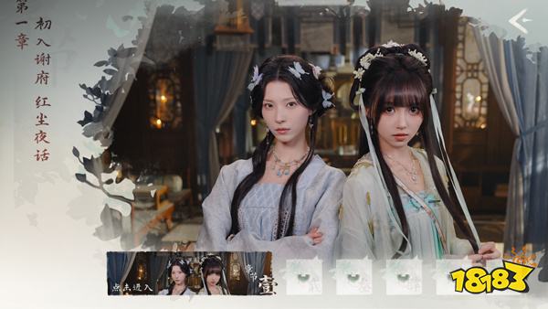 2025最新绅士游戏大全 好玩的男生游戏手机版点开秒玩