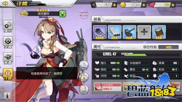 2025最新绅士游戏大全 好玩的男生游戏手机版点开秒玩