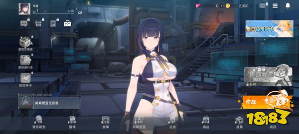 2025最新绅士游戏大全 好玩的男生游戏手机版点开秒玩