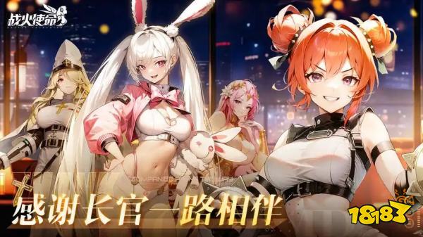 2025最新绅士游戏大全 好玩的男生游戏手机版点开秒玩