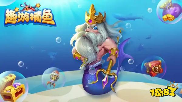 2025无限金币版捕鱼赚钱游戏大全 满屏爆金微信捕鱼赚钱手游推荐