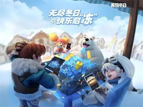 2025高人气经营策略类手游排行榜 微信点开即玩的生存建造游戏TOP5