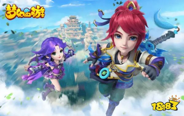 点开秒玩2025新版免费打金游戏 天天爱掼蛋打金棋牌游戏入口