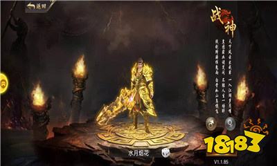 微信小程序不氪金龙城传奇