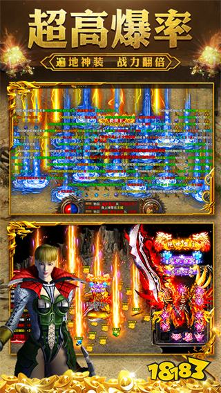 2026屠龙之刃手游