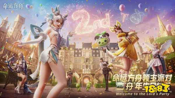 命运方舟搬砖一天能赚多少2025 命运方舟搬砖收益分享