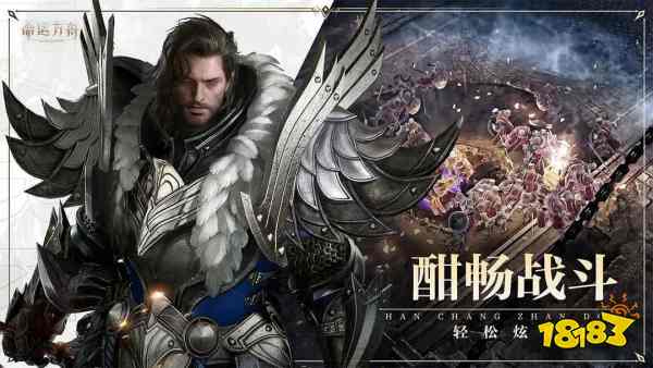 命运方舟金币怎么快速获取2025 命运方舟快速刷金币方法介绍