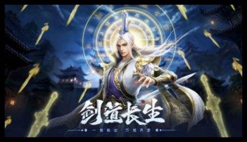 九灵神域手游正版下载 九灵神域官方版下载