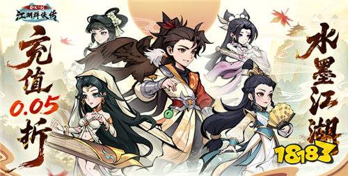 五大养成系统炸穿天花板！泰坦之剑手游如何做到0氪战力直接翻10倍！