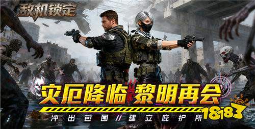 颜值很高的游戏有哪几款 颜值高玩家人数多的手游推荐