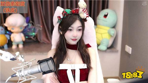 笑不活了！游戏女主播退播宣言：明年转型跳舞主播！网友辣评：这舞姿去某音得饿到退网！