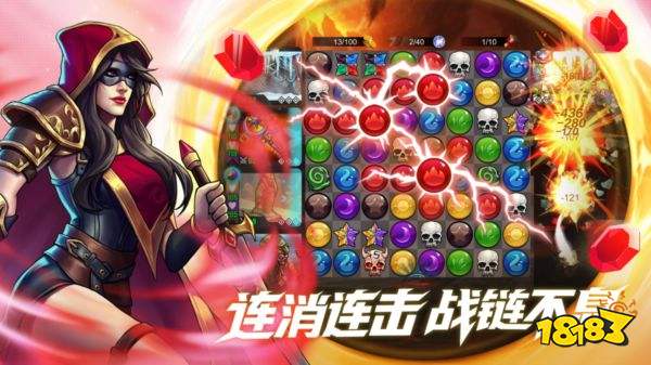 宝石战争官网版