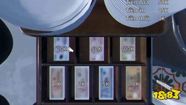 越南河粉店汉化版