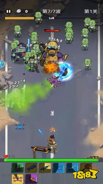 末世小兵官网在哪？ 末世小兵官网入口