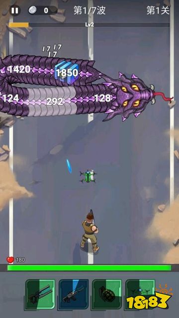 末世小兵手机版下载