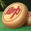 中国象棋大师在线玩