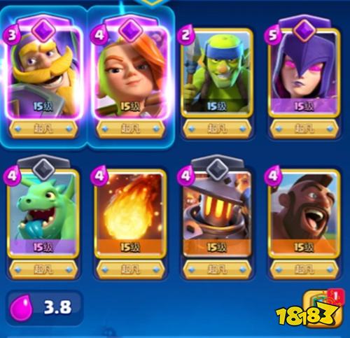 皇室战争用这套卡组上到9900啦 皇室战争平均3.8费卡组推荐