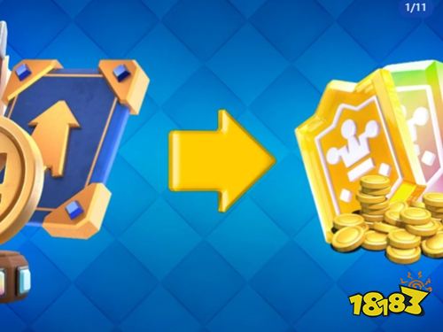 皇室战争迎来25年最大更新 皇室战争玩家必读现在最该做什么?