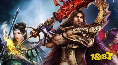 最新3d传奇手游有哪些 2026最新3d传奇手游推荐