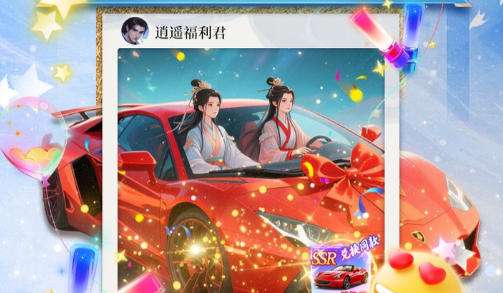 2026年变态软件前十大排名 非常变态的游戏APP大全