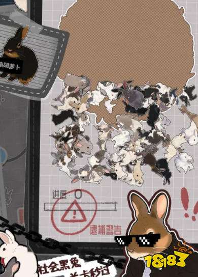 挤在一起的兔兔好玩吗 挤在一起的兔兔全关卡通关攻略