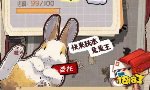 2026超火免费手游平台推荐 福利版免费手游平台大全