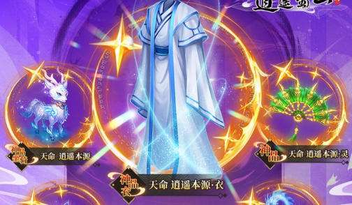 有没有好用的0元gm权限手游平台 真正0元gm权限手游盒子