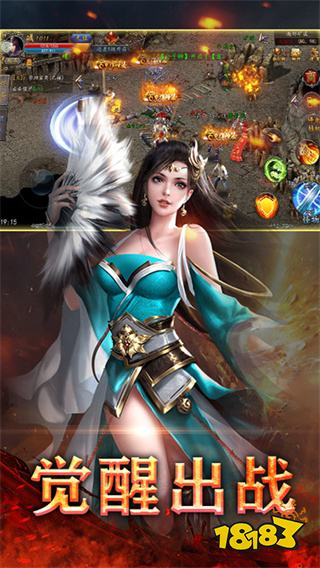 单职业变态切割传奇手游排行榜 单职业变态切割传奇火爆前五名