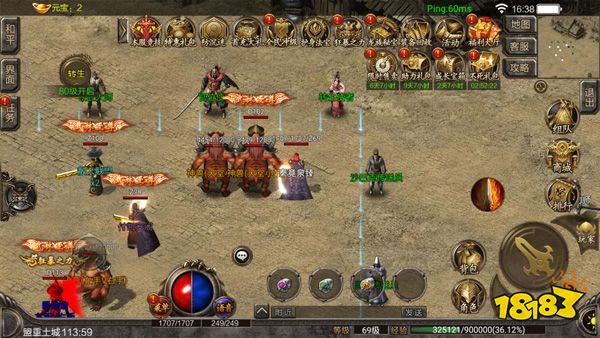 超清高爆打金传奇有哪些 超清高爆打金传奇手游推荐