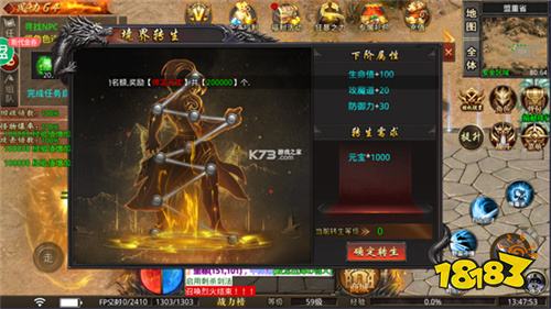 2025最好玩的复古传奇小程序有哪些 原汁原味1.75微信复古传奇推荐