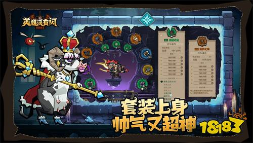 求推荐几个微信好玩的小程序游戏 不用下载耐玩有趣的微信小游戏盘点