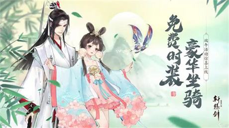 2025必玩高质量手游！创新玩法+福利扎实，上线就上瘾